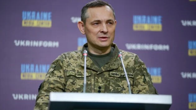 Ігнат: з початку вересня РФ випустила по Україні близько 1 900 реактивних БпЛА