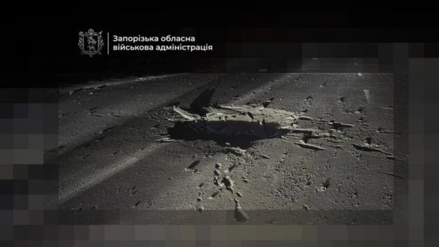 РФ вдарила по мосту через Дніпро у Запоріжжі: є постраждалі